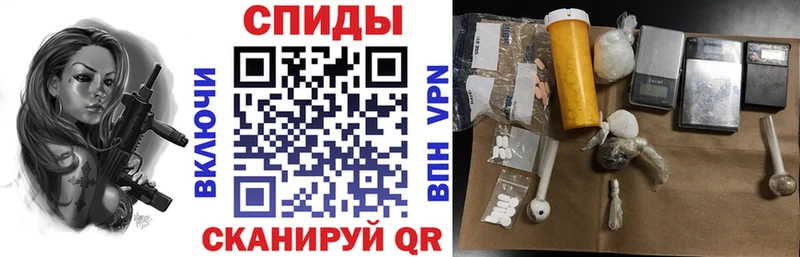 hydra рабочий сайт  Жигулёвск  АМФ 97% 