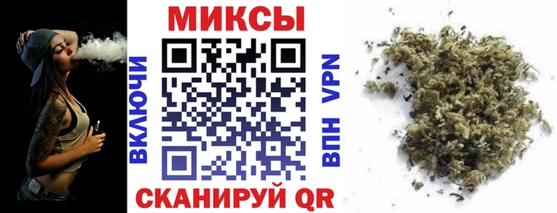 Бутират 99% Жигулёвск