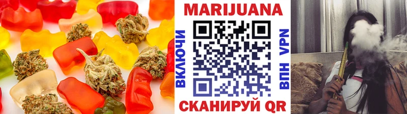 blacksprut маркетплейс  Жигулёвск  Cannafood марихуана  купить наркоту 