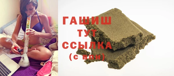 MESCALINE Бугульма