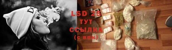 мяу мяу мука Верхнеуральск