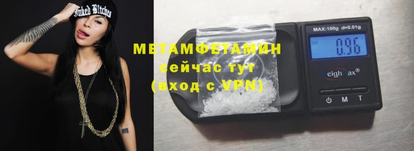 COCAINE Беслан