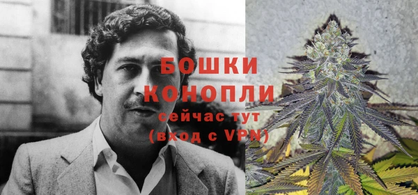 MESCALINE Бугульма