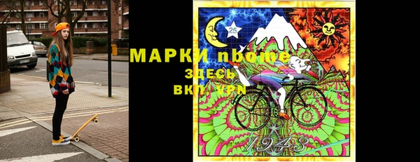 дистиллят марихуана Бородино