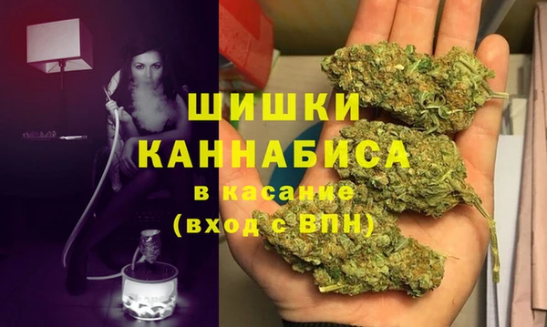MESCALINE Бугульма