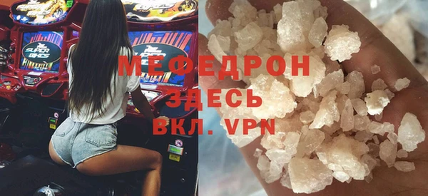 дистиллят марихуана Бородино