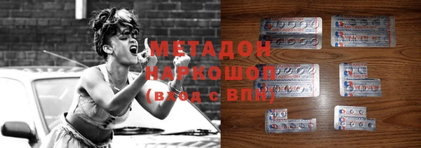 мяу мяу мука Верхнеуральск