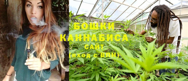 дистиллят марихуана Бородино