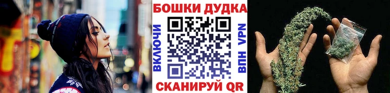Каннабис Ganja  omg ONION  Жигулёвск 